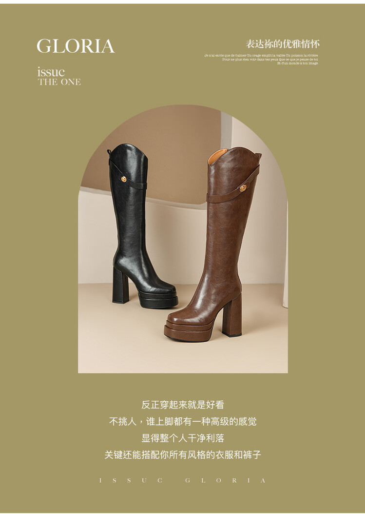 秋・冬用の、柔らかい革素材を使用したレディースニーハイブーツ - Knee High Boots Women のレビューと価格